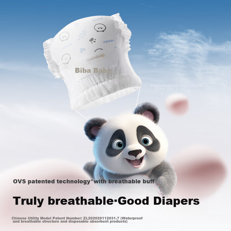 Bibababy [Brand Direct Supply, Safe Quality] Panda Pangda Diapers, M Size 50 Pie...