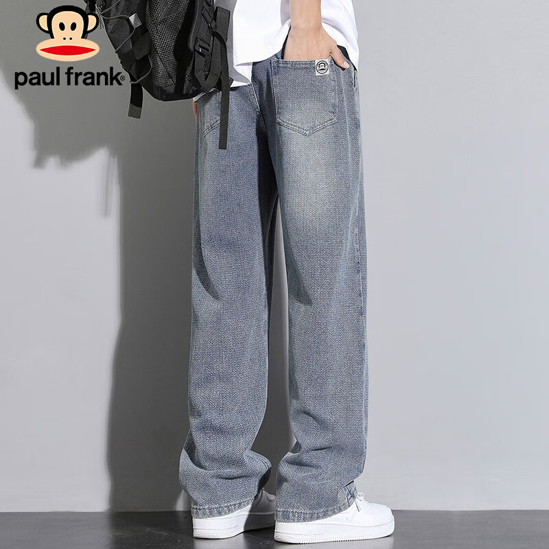 Paul Frank Men's Spring Starry Sky Pattern Jeans Men's Loose Wide Leg Casual Pan...