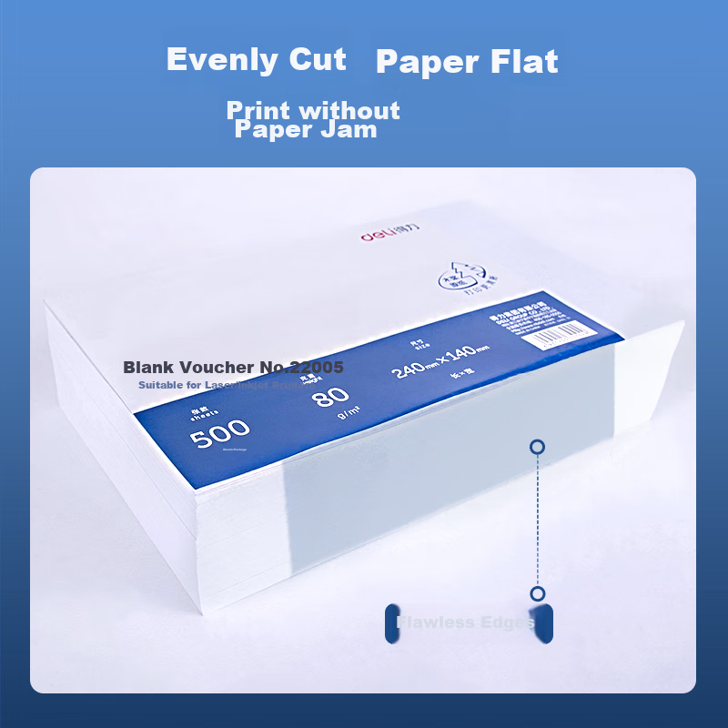 Deli Premium 80g Chenming Cloud Mirror Blank Document Paper, Suitable for Yonyou...