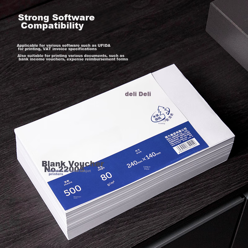 Deli Premium 80g Chenming Cloud Mirror Blank Document Paper, Suitable for Yonyou...