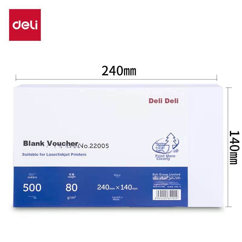 Deli Premium 80g Chenming Cloud Mirror Blank Document Paper, Suitable for Yonyou...