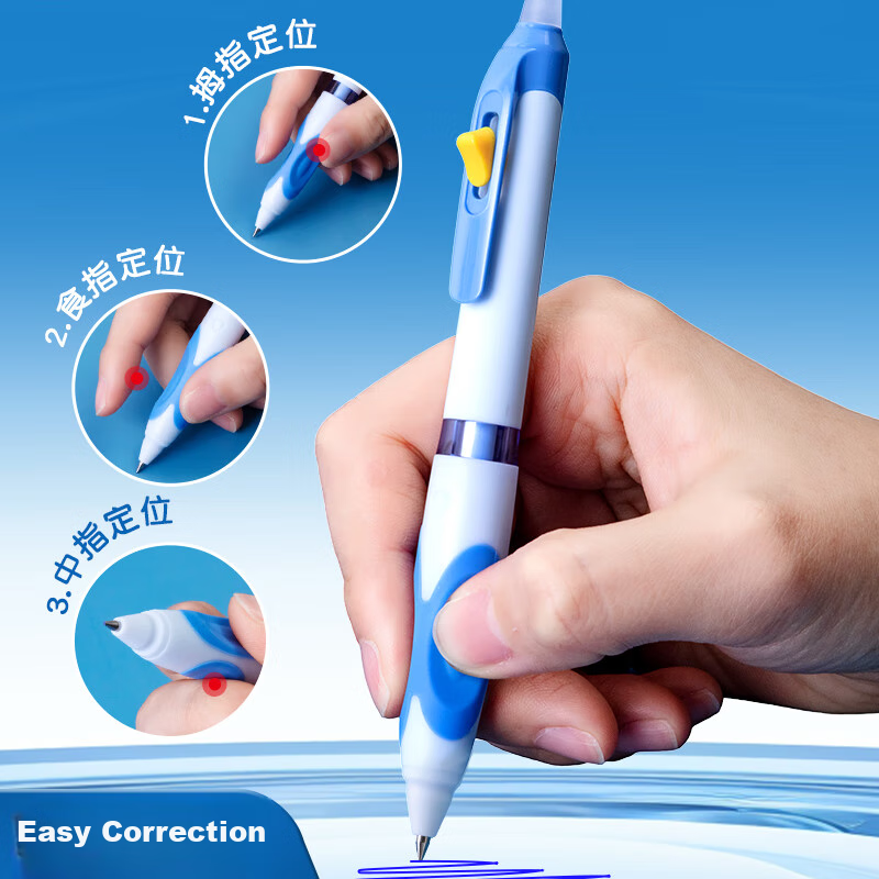 Chenguang (M&G) Stationery Retractable Erasable Gel Pen, Butterfly Grip Crystal...
