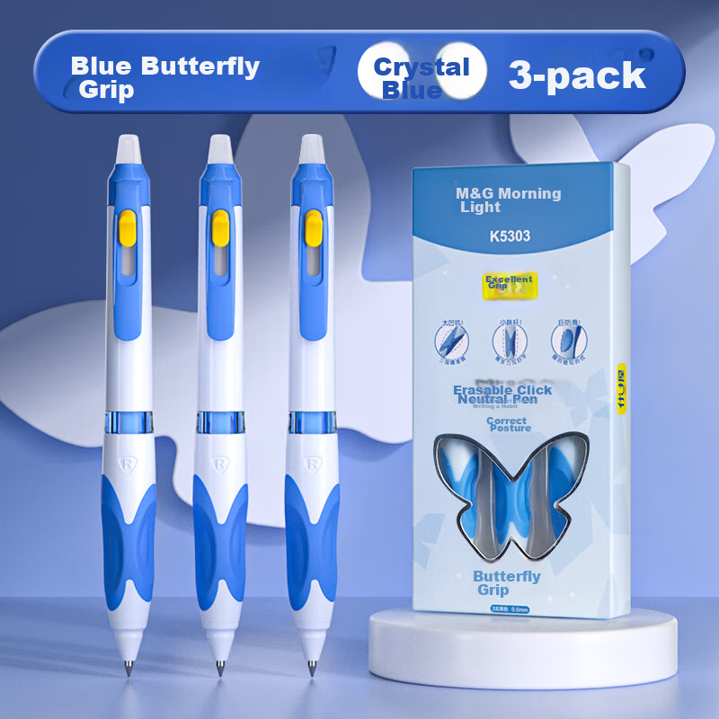 Chenguang (M&G) Stationery Retractable Erasable Gel Pen, Butterfly Grip Crystal...