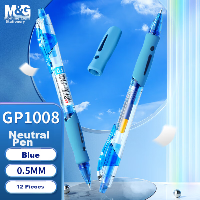 M&G Stationery GP1008 Retractable Gel Pen, Student 0.5mm Signature Pen, Business...