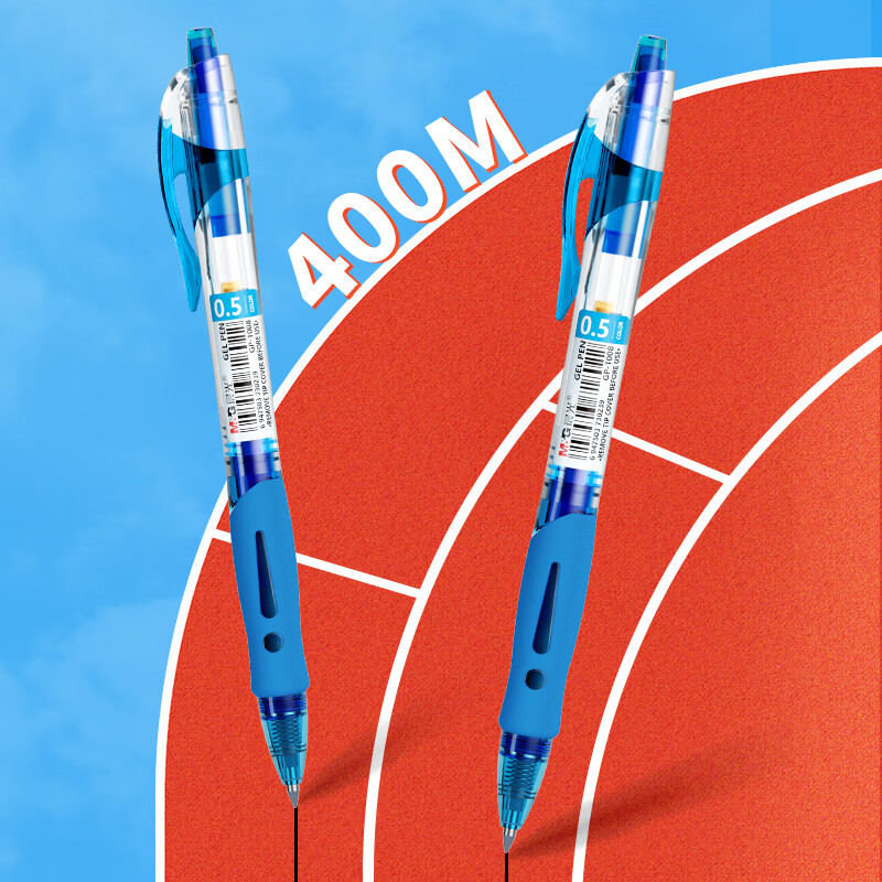 M&G Stationery GP1008 Retractable Gel Pen, Student 0.5mm Signature Pen, Business...