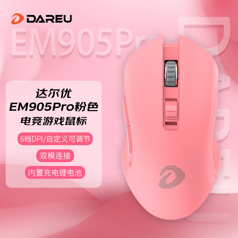 Dareu EM905PRO Gaming Mouse, Wireless Mouse, Wired Mouse, Dual-Mode Gaming Mouse...