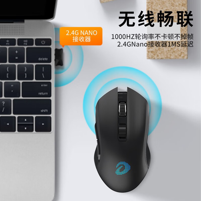 Dareu EM905PRO Gaming Mouse, Wireless Mouse, Dual-Mode Mouse, Rechargeable Mouse...