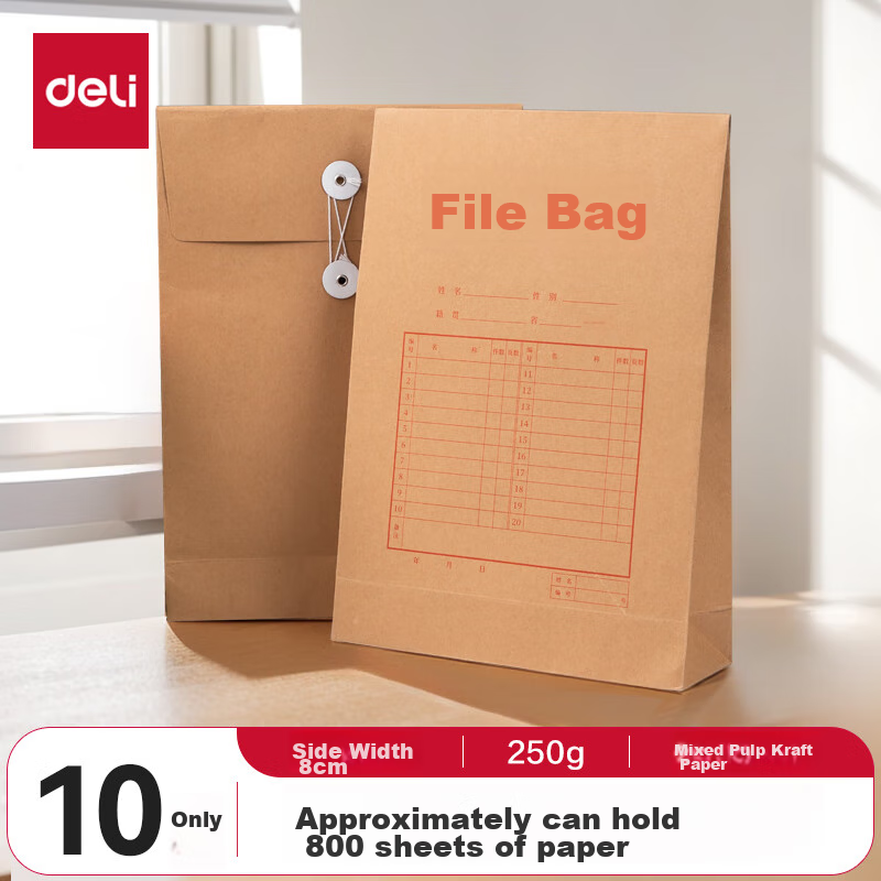 Deli 10 A4 Mixed Pulp 250g Kraft Paper File Folders, 8cm Side Width, Large Capac...