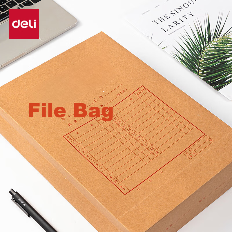 Deli 10 A4 Mixed Pulp 250g Kraft Paper File Folders, 8cm Side Width, Large Capac...