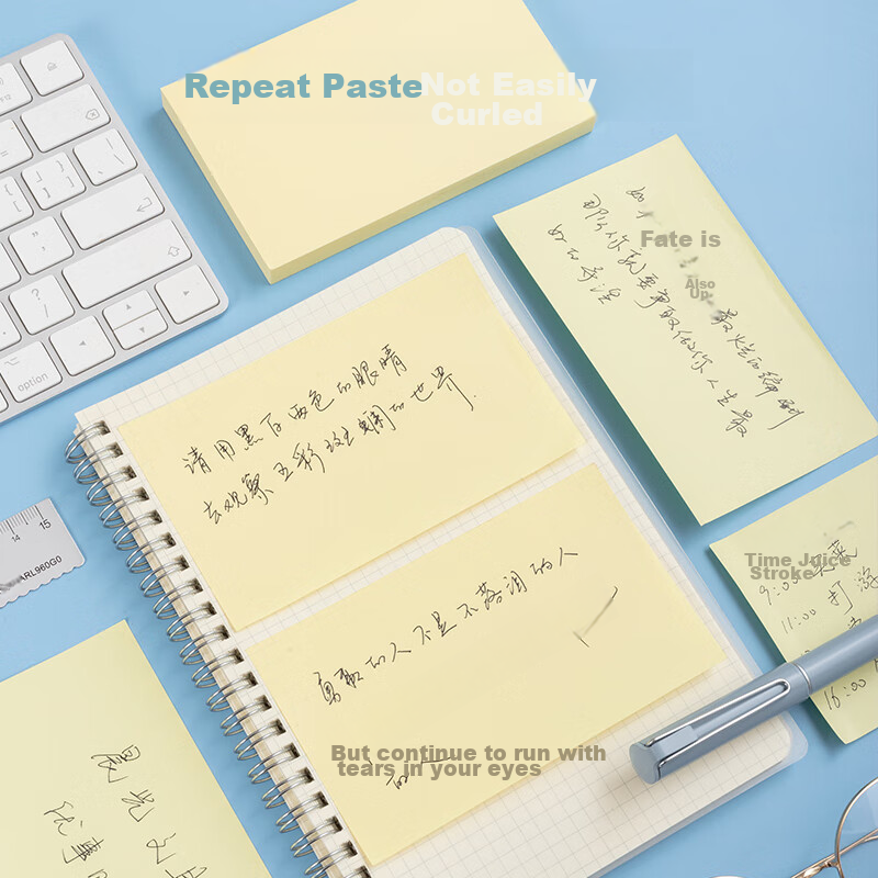 [Lowest Price Online] M&G Stationery 100 Sheets Solid Yellow Sticky Notes, Adhes...