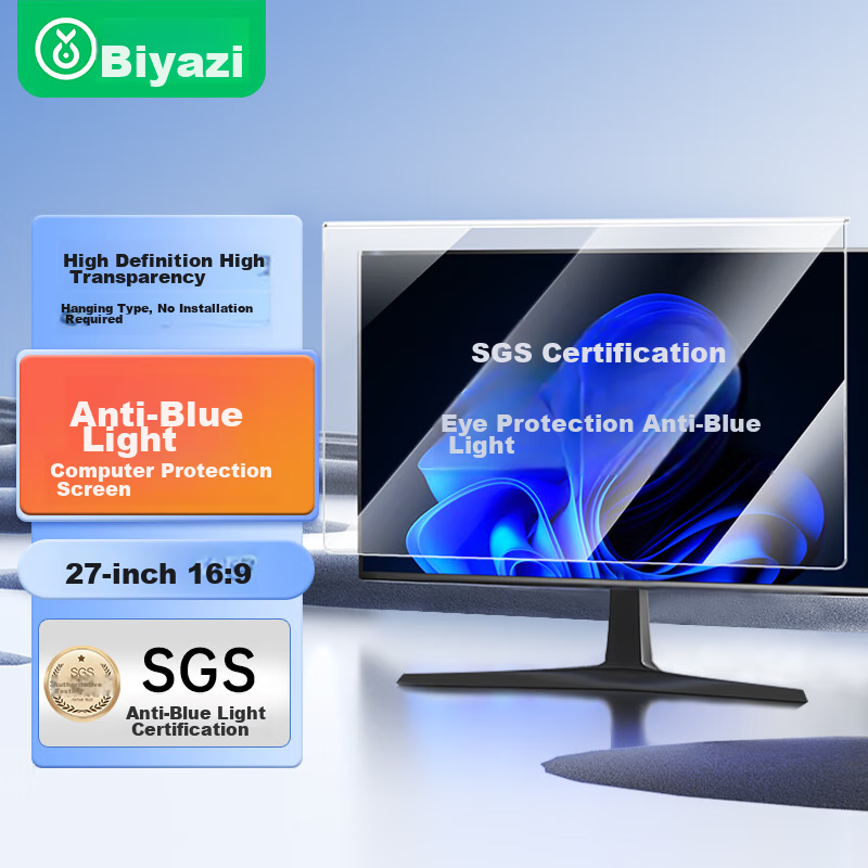 Biaze Computer Monitor Anti-Blue Light Protective Screen, Eye Protection Anti-Bl...