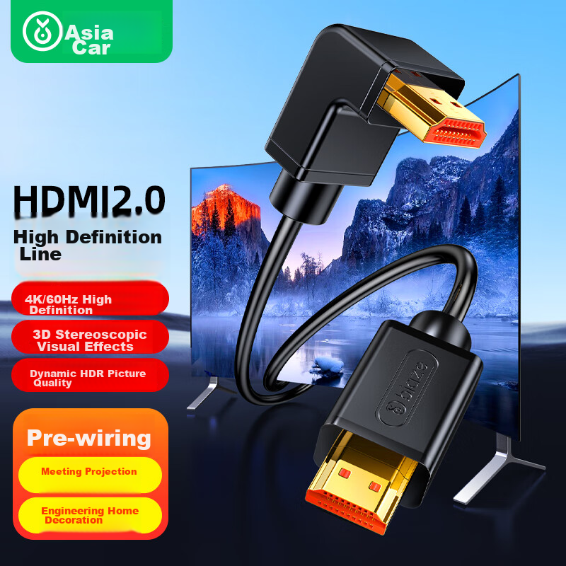 Biaze HDMI Cable 2.0 Version, 3 Meters, 4K3D Digital High-Definition Cable, 90-D...