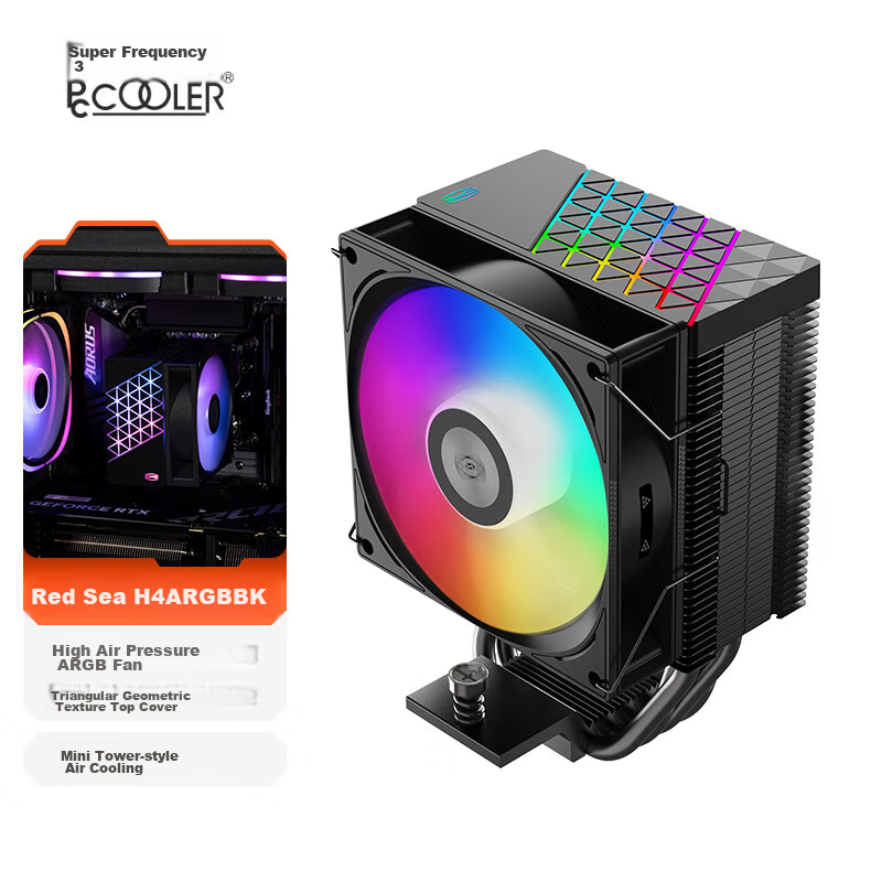 PCCOOLER Red Sea H4 ARGB Black CPU Air Cooler (4 Heat Pipes/PWM Fan/RGB Top Cove...