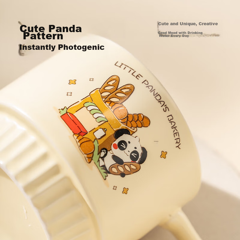 CAIZHI Ceramic Mug, Milk Fufu Water Cup, Birthday Gift for Girlfriends, Boyfrien...