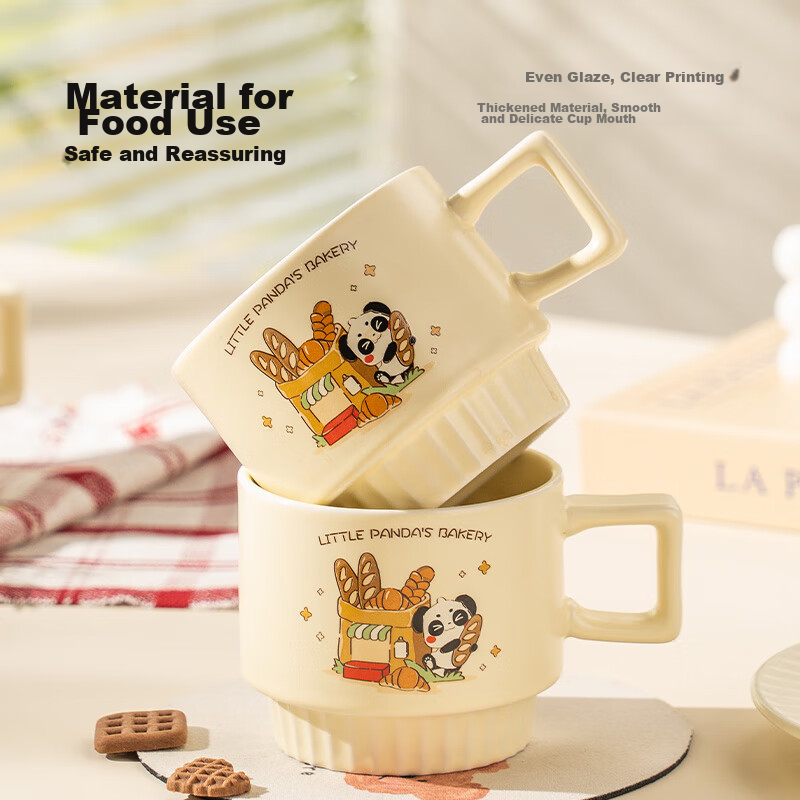 CAIZHI Ceramic Mug, Milk Fufu Water Cup, Birthday Gift for Girlfriends, Boyfrien...