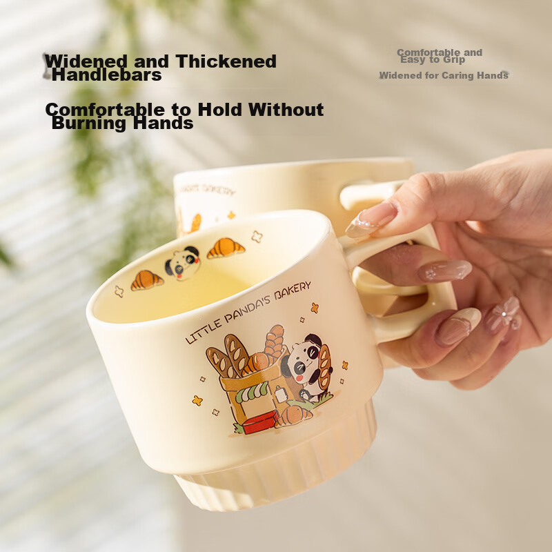 CAIZHI Ceramic Mug, Milk Fufu Water Cup, Birthday Gift for Girlfriends, Boyfrien...