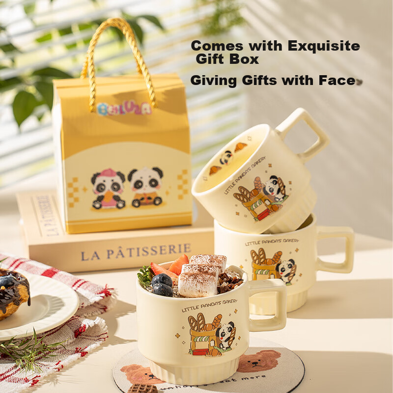 CAIZHI Ceramic Mug, Milk Fufu Water Cup, Birthday Gift for Girlfriends, Boyfrien...