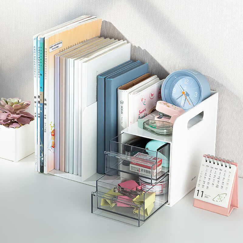 Deli Multifunctional Storage Box Organizer, Drawer Bookend Two-In with Handle, S...