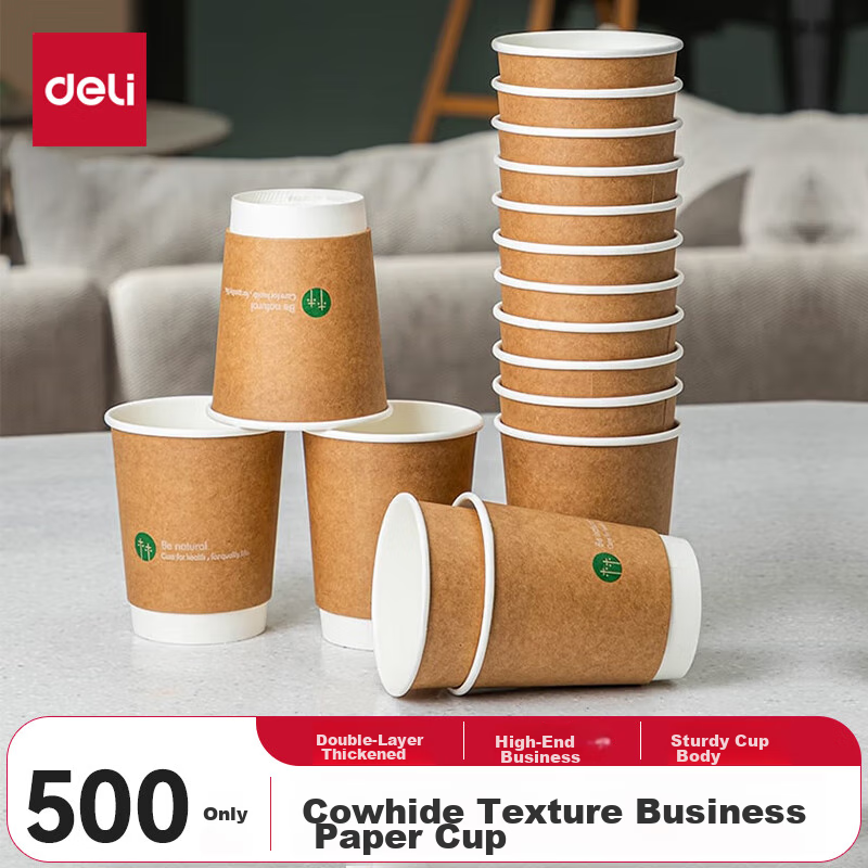 Deli 280ml Paper Cups, Kraft Paper Outer Layer, Business Double-Layer Thickened,...
