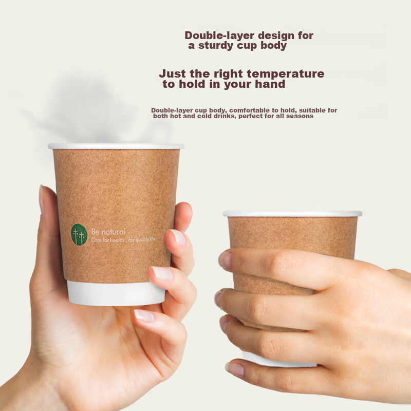 Deli 280ml Paper Cups, Kraft Paper Outer Layer, Business Double-Layer Thickened,...