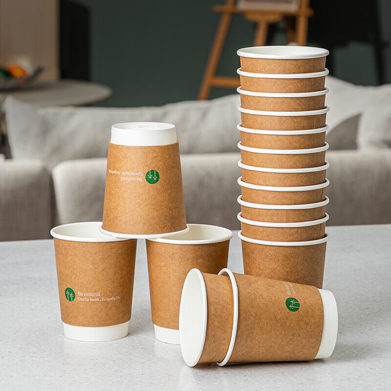 Deli 280ml Paper Cups, Kraft Paper Outer Layer, Business Double-Layer Thickened,...