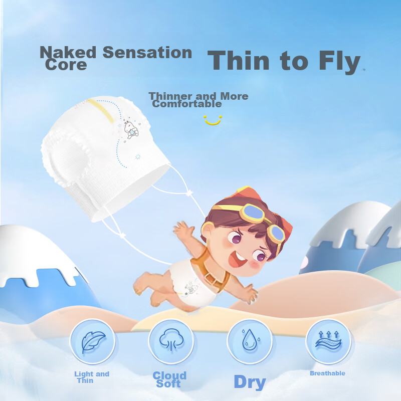 Bubandi Zhenxin Thin Baby Training Pants, 4XL, 72 Pieces, Medical-Grade, All-In...