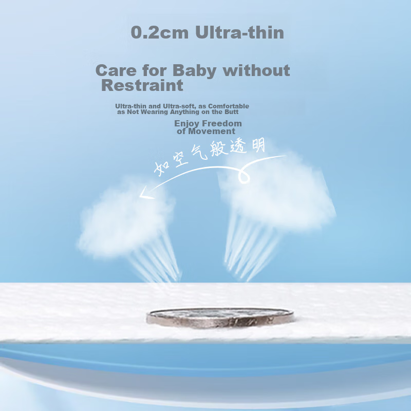 Bubandi Zhenxin Thin Baby Training Pants, 4XL, 72 Pieces, Medical-Grade, All-In...