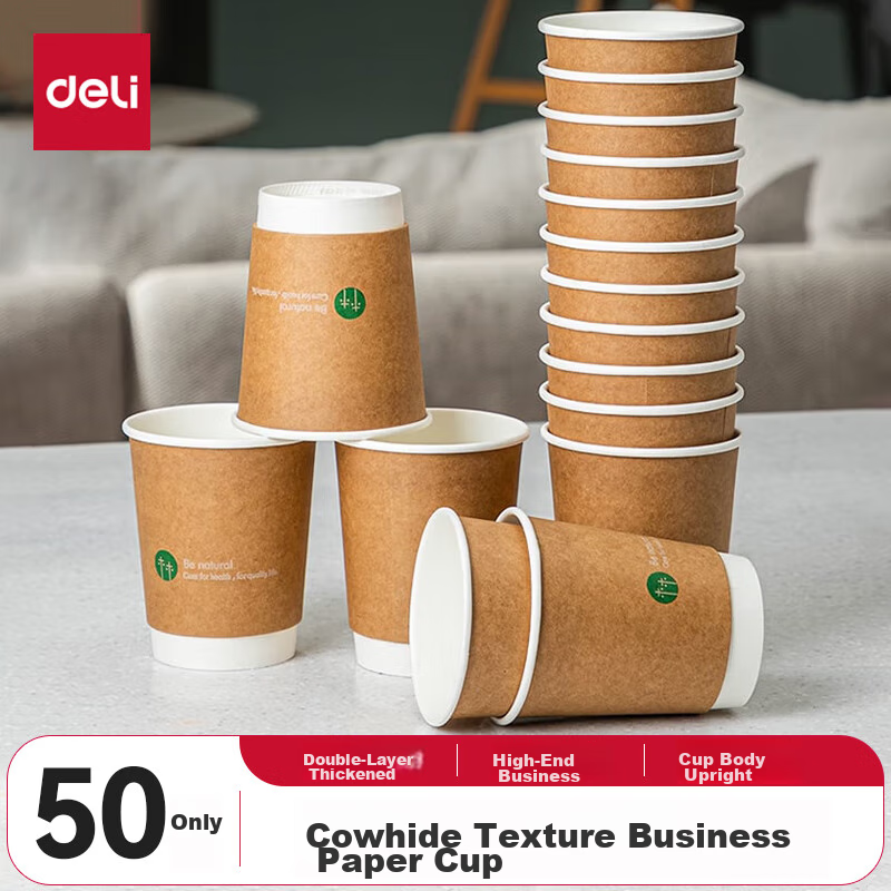 Deli 280ml Paper Cups, Disposable Cups/water Cups, Kraft Paper Double-Layer Thic...