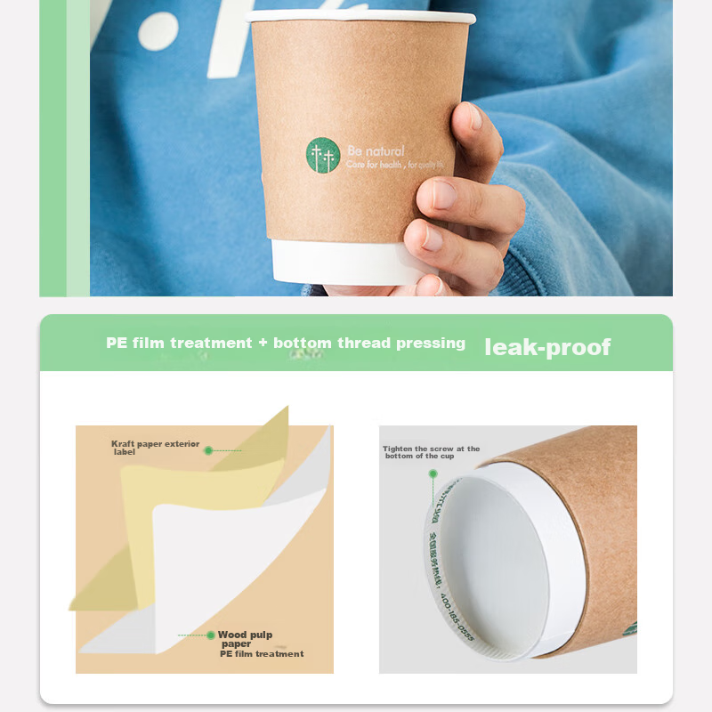 Deli 280ml Paper Cups, Disposable Cups/water Cups, Kraft Paper Double-Layer Thic...