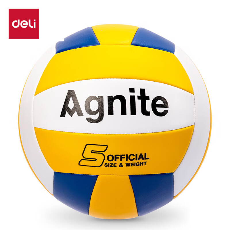 Deli No. 5 Middle School Volleyball for Children And Students, Soft Hand Protect...