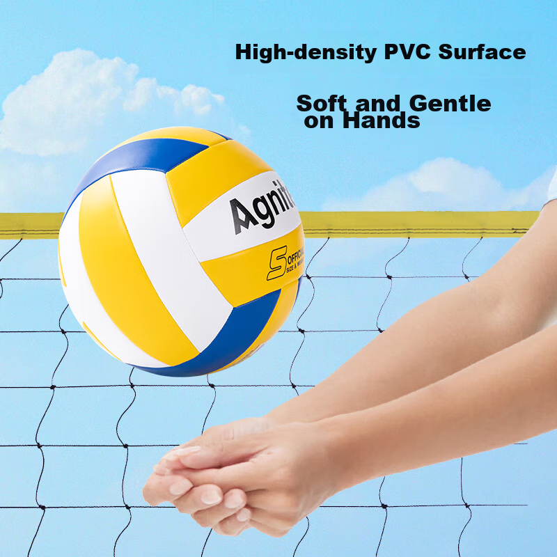 Deli No. 5 Middle School Volleyball for Children And Students, Soft Hand Protect...