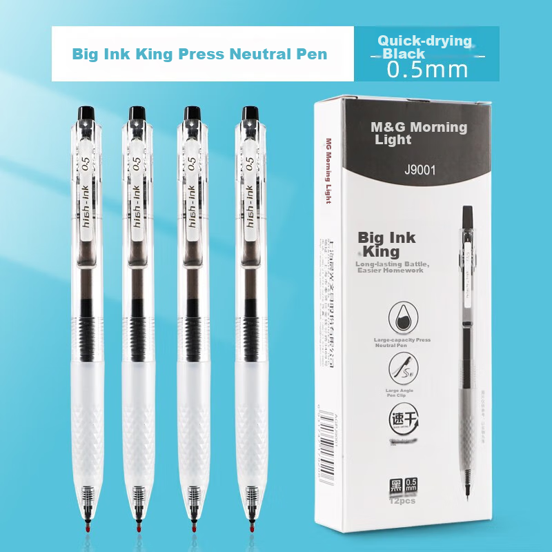 M&G M&G Push Neutral Pen Da Mo Wang Series Quick-drying Smooth Student Exam Spec...