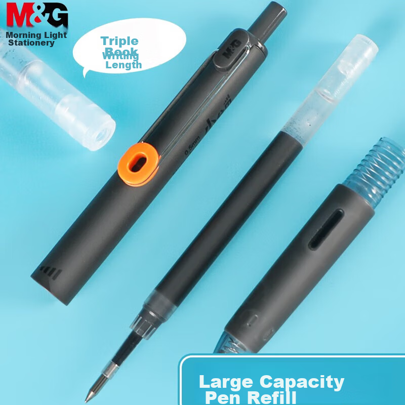 M&G M&G Push Neutral Pen Da Mo Wang Series Quick-drying Smooth Student Exam Spec...
