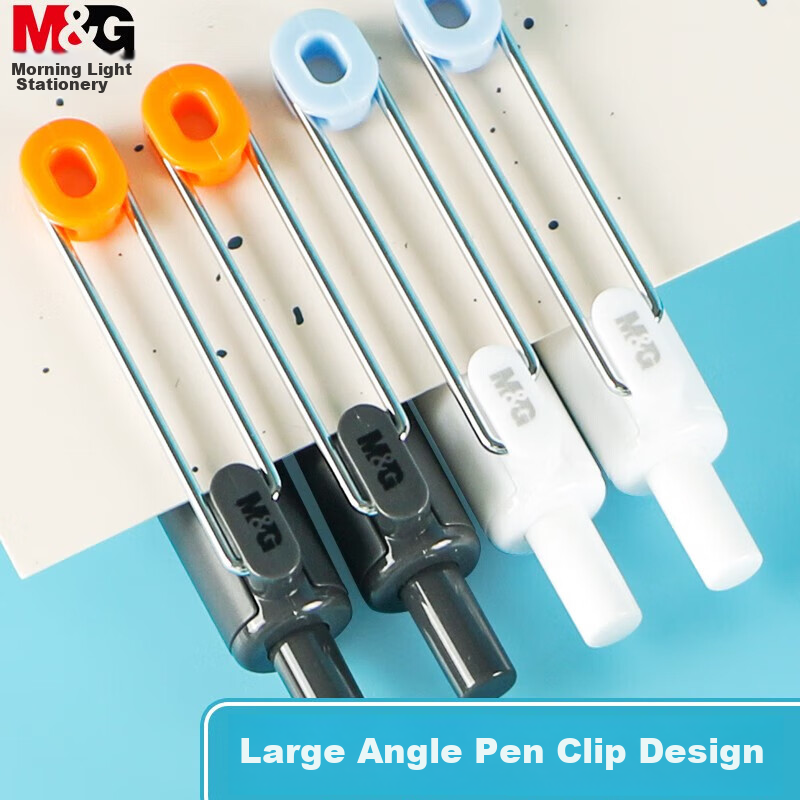 M&G M&G Push Neutral Pen Da Mo Wang Series Quick-drying Smooth Student Exam Spec...