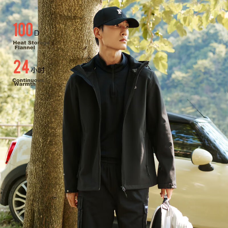 Pelliot Outdoor Softshell Jacket for Women, Windproof And Warm, Casual Fleece-Li...