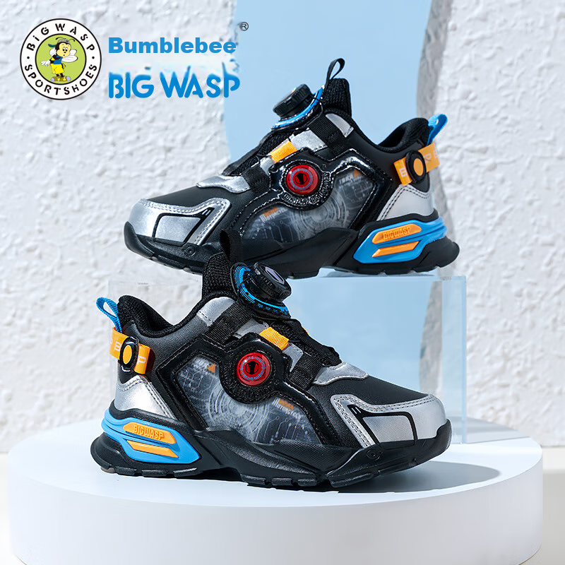 Bumblebee Children's Shoes, Boys' Casual Shoes, Lightweight Kids' Sneakers, D102...
