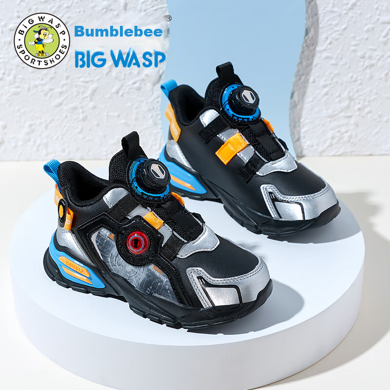 Bumblebee Children's Shoes, Boys' Casual Shoes, Lightweight Kids' Sneakers, D102...