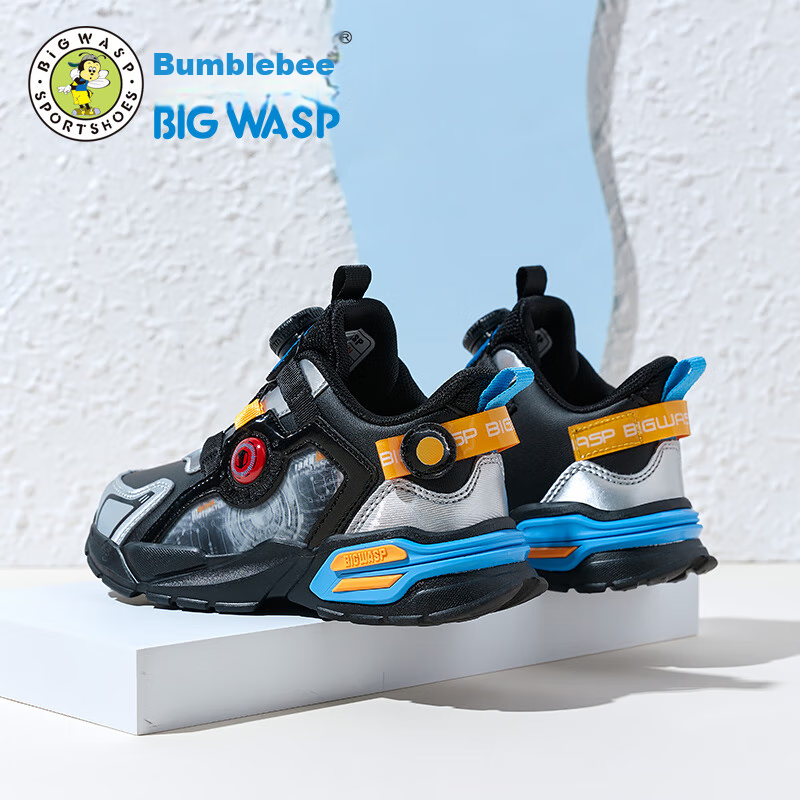 Bumblebee Children's Shoes, Boys' Casual Shoes, Lightweight Kids' Sneakers, D102...
