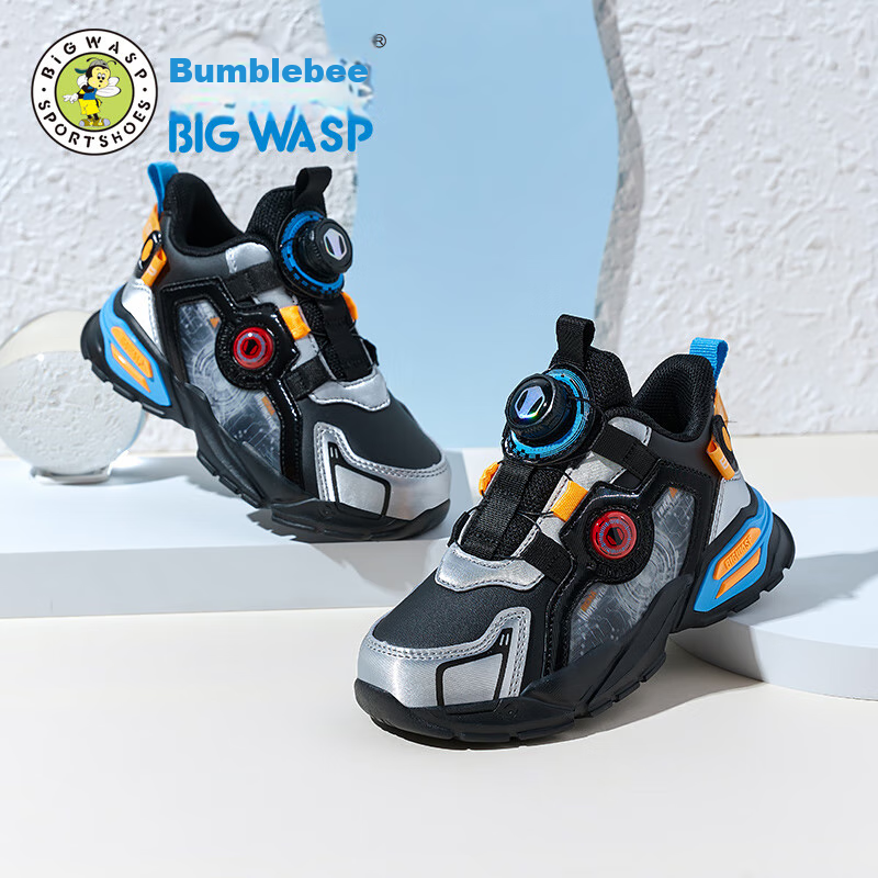 Bumblebee Children's Shoes, Boys' Casual Shoes, Lightweight Kids' Sneakers, D102...