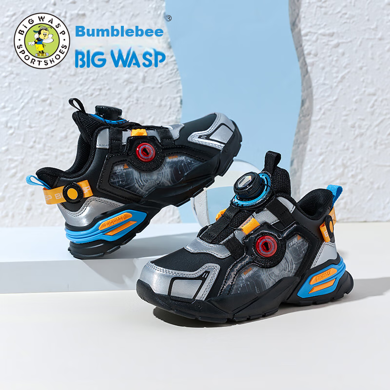 Bumblebee Children's Shoes, Boys' Casual Shoes, Lightweight Kids' Sneakers, D102...