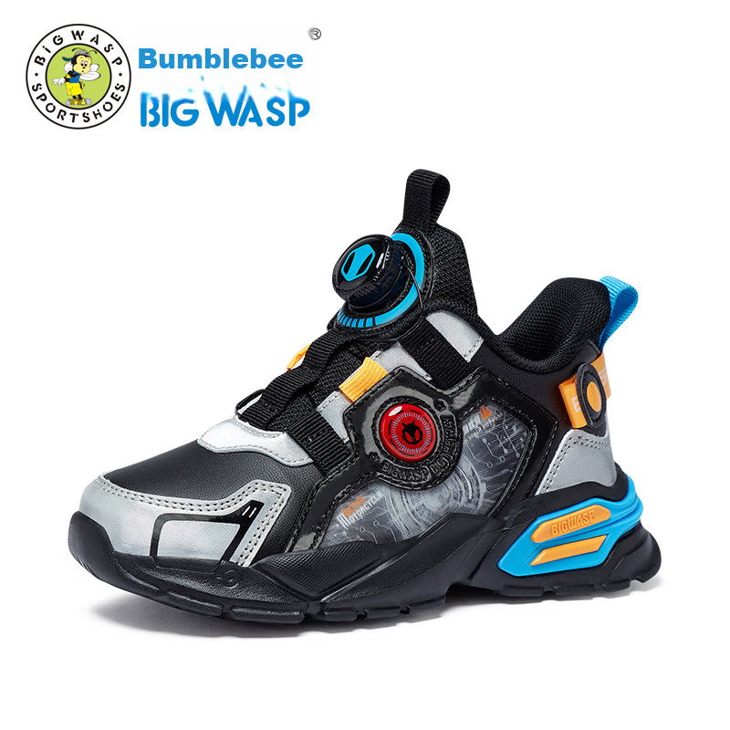 Bumblebee Children's Shoes, Boys' Casual Shoes, Lightweight Kids' Sneakers, D102...