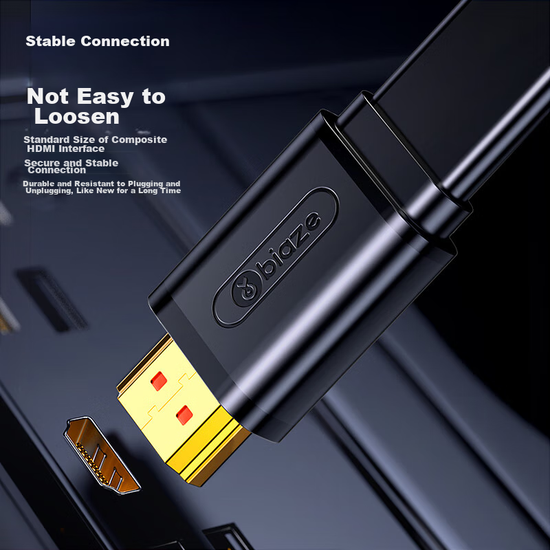 Biaze HDMI Cable 2.0 Flat Version 1.8 Meters 4K High-Definition Digital Conversi...