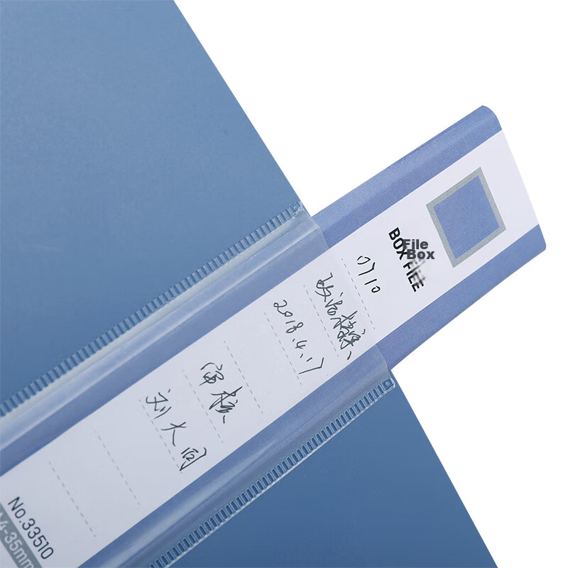 Deli 25mm Single A4 Velcro File Box, Plastic Document Organizer, Accounting File...