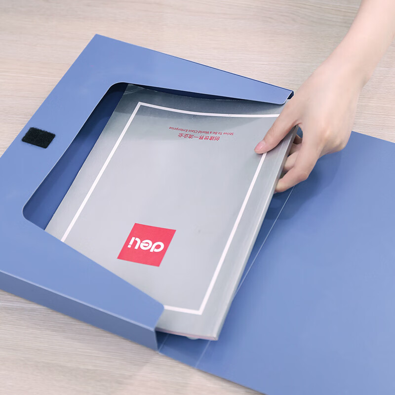 Deli 25mm Single A4 Velcro File Box, Plastic Document Organizer, Accounting File...