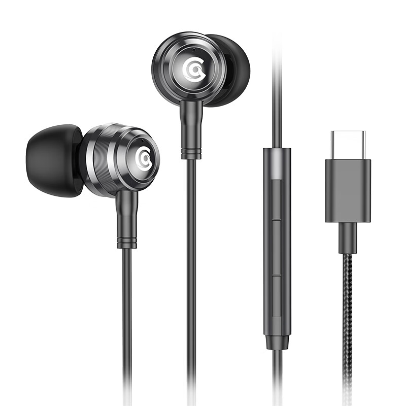 Orangeo High-Quality Wired Earphones In-Ear Type-C Interface Digital Decoding Is...
