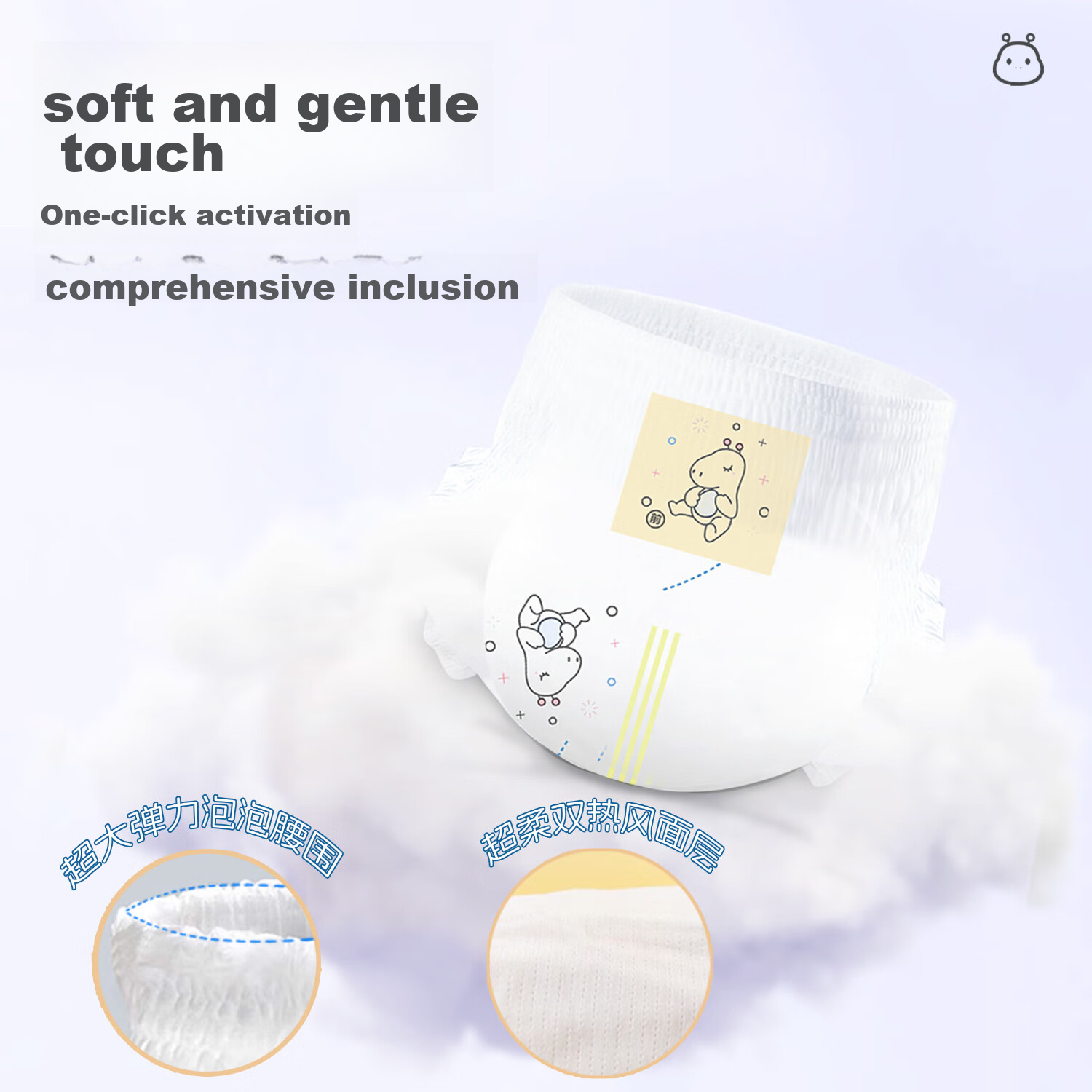 Bubandi Qingxin Soft Baby Diapers, NB 120 Pieces, Ultra-Thin, Dry, Breathable, N...