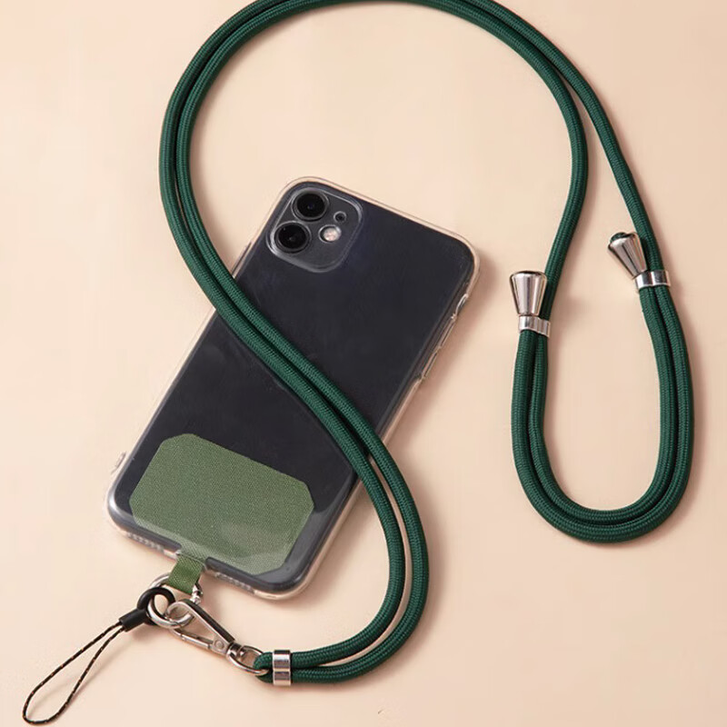 Dipuer Phone Strap, Neck Strap, Crossbody, Adjustable, Anti-Loss, Versatile Phon...