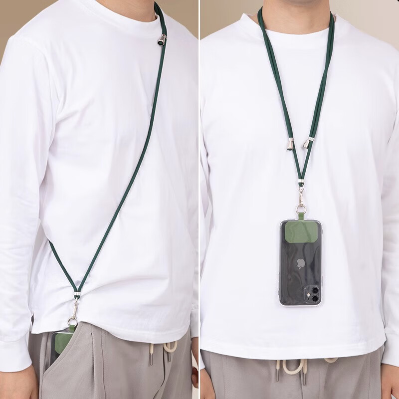 Dipuer Phone Strap, Neck Strap, Crossbody, Adjustable, Anti-Loss, Versatile Phon...