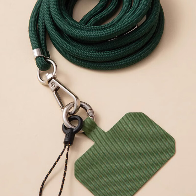 Dipuer Phone Strap, Neck Strap, Crossbody, Adjustable, Anti-Loss, Versatile Phon...