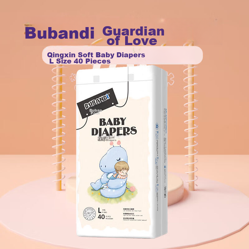Bubandi Qingxin Soft Baby Diapers, L Size, 80 Pieces, Ultra-Thin, Dry, Breathabl...
